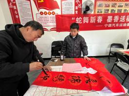 image007.jpg image007.jpg